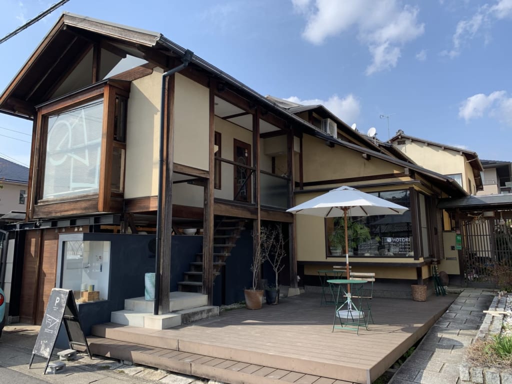 うつわのお店HOTOKIの全景