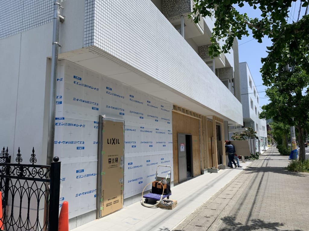 松ヶ崎でオープン予定のおくだクリニックの工事の様子